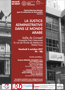La justice administrative dans le monde arabe_Affiche