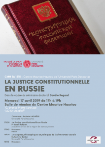 La justice constitutionnelle en Russie_Affiche